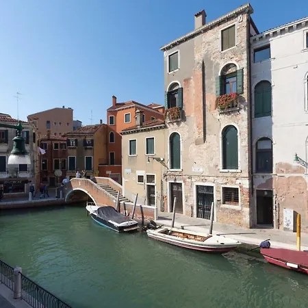 Tolentini Canal View Venezia